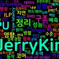 [Optimization(CPU)] 05. CPU 마이크로아키텍처 Low-latency 트랙