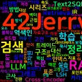 [RAG] RAG와 정보검색