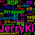 [RDPWrapper] Windows 10 Pro 20H2에서 not supported issue 해결하기