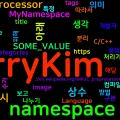 [C/C++] define 문을 namespace안에 선언하는건 의미가 없다.