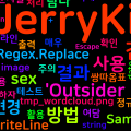 [Regex] C#에서 Regex로 검색한 결과를 재사용하는 방법