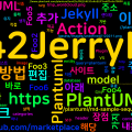 [Jekyll] Jekyll에서 Plantuml 사용하기