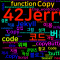 [Jekyll] 코드 카피 버튼 만들기