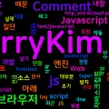 [Javascript] JavaScript 주석(Comment) 문법과 활용 가이드