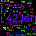 [CSS] CSS 역사로 알아보는 CSS가 어려워진 이유