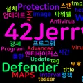 [Windows] 설정만 잘 한다면 Windows Defender로도 충분하다.