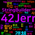 [C#] string 객체 사용에서 흔히 하는 실수 