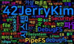 Featured image of post [Linux] File System 종류- DebugFS, SecurityFS, PipeFS, SockFS