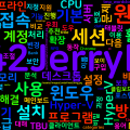 [HyperV] 원격(RPD, Chrome 원격 데스크톱 등) 사용시 은행 사이트에 접근 안되는 것을 HyperV로 해결하기