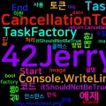 [C#] CancellationTokenSource 클래스 사용법