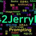 [Prompting] Learn Prompting - 프롬프트 작성법 배우기