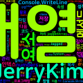 [C#] 배열 (Array)