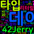 [C#] C# 데이터 타입