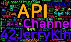 Featured image of post [WebDevelopment] Broadcast Channel API로 브라우저 간 통신하기