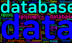 Featured image of post [Database] 관계형 데이터베이스와 비관계형 데이터베이스의 차이