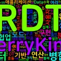 [Technology] CRDT(Conflict-Free Replicated Data Types) 개요와 활용