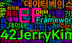 Featured image of post [EntityFramework] EF는 당신이 생각하는 것보다 똑똑하다