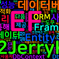 [EntityFramework] EF는 당신이 생각하는 것보다 똑똑하다