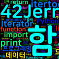 [Python] itertools 모듈