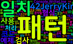 Featured image of post [CSharp] 패턴 일치 개요