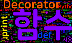 Featured image of post [Python] Python Decorator 이해하기