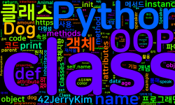 Featured image of post [Python] 파이썬의 객체지향 프로그래밍 가이드