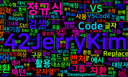 Featured image of post [VSCode] VS Code에서 정규식을 활용한 문자열 치환 방법