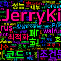 [CleanCode] 코드 최적화의 비밀: 조건문을 호출부로 올리고 반복문을 하위 레벨로 내리기