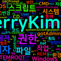 [CMD] BatchGotAdmin 스크립트로 Windows 관리자 권한 획득하기