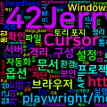 [MCP] @playwright/mcp로 MCP 설정 완벽 가이드 (Windows 포함)