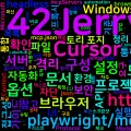 [MCP] @playwright/mcp로 MCP 설정 완벽 가이드 (Windows 포함)