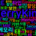 [Security] Apple Memory Integrity Enforcement(MIE) - 메모리 안전 보호 기술