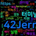 [Linux] term.everything - 터미널에서 GUI 앱 실행하기