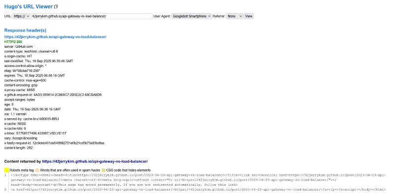 Featured image of post [Hugo] Hugo URL Viewer 사용법: view.hugo-decoded.be