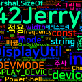 [Windows] Windows 11 듀얼모니터 1920×1080 120Hz 배율 100% 일괄 적용 스크립트