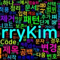 [Markdown] 마크다운 제목 정리를 위한 정규식 가이드