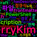 [PowerShell] Frontmatter Description 누락 파일 찾기