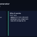 [Python] Hugo 대표 이미지 자동 생성기(hero infographic) 사용법
