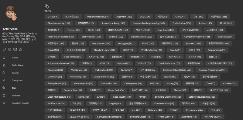 Featured image of post [Hugo] GitHub Pages 1GB 한계 극복 - 빌드 최적화 실전 가이드