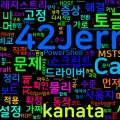 [Windows] RDP CapsLock 토글 버그 - kanata 훅의 한계
