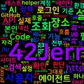 [AI] k-skill: 한국인을 위한 Claude Code 스킬 114개 모음집