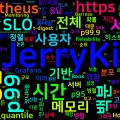 [Monitoring] p95·p99 레이턴시란: 평균 대신 백분위수를 써야 하는 이유