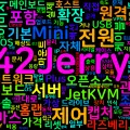 [Hardware] PiKVM V4 Mini 리뷰: 홈랩 서버 원격관리 실사용 후기