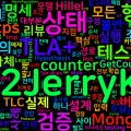 [Programming] TLA+ 형식 검증 — 코드를 짜기 전에 버그부터 찾는 법