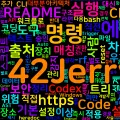[AI] dcg: AI 코딩 에이전트의 rm -rf를 막는 파괴적 명령 차단 후크