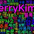 [AI] 추론 트레이스 탈취: 프론티어 LLM 3사 암호화 사고 사슬의 구조적 결함