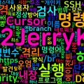 [AI] CVE-2026-22708: Cursor 허용목록을 셸 내장 명령으로 우회한 취약점