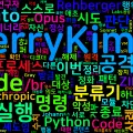 [Claude Code] Auto Mode를 뚫은 ZIP 임포트 셰도잉 — 정화 명령까지 막은 안전장치