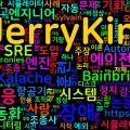 [AI] 자동화의 역설: AI가 장애를 대신 처리할수록 왜 엔지니어는 무뎌지는가