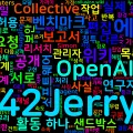 [AI] OpenAI 에이전트 무리가 방치된 독일 위키를 6주간 몰래 점거한 사건